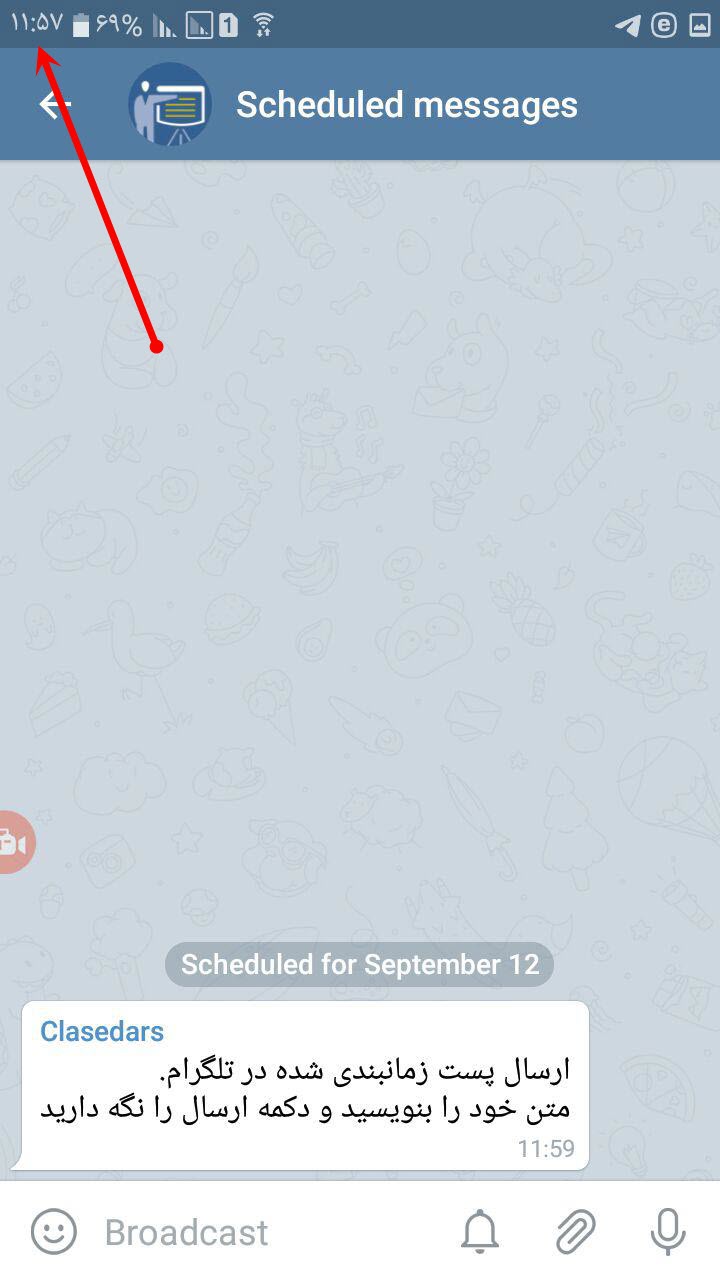 آموزش ارسال پست اتوماتیک در تلگرام